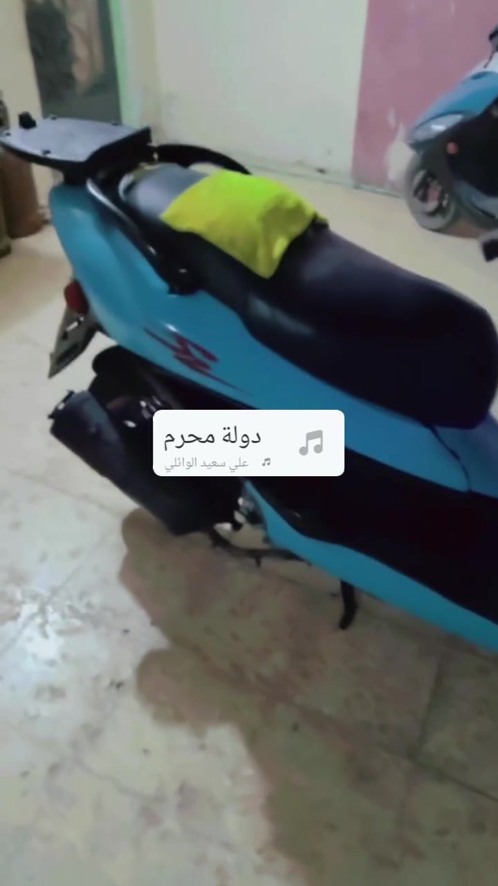 سلام عليكم دراجه كامكو بوليسي للبيع دراجه نضيفه بيها نقوسات بسيط السعر 225وبيها مجال 
مكينه جديده شلعه ومعدل
مكاني نجف كوفه للاستفسار الاتصال ***********

