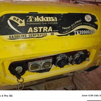 مولده • ١٢ أمبير • كربلاء