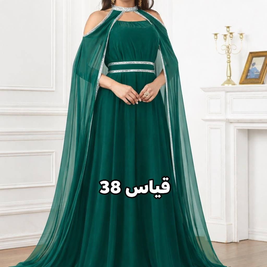 عندي هذول الفساتين قياساتهم موجودات بداخل الصور قيمو واخذو ومكاني الشعله


**إذا كنت صاحب هذا الإعلان وتريد حذفه لأي سبب، رجاءا أرسل رسالة إلى الدعم الفني**