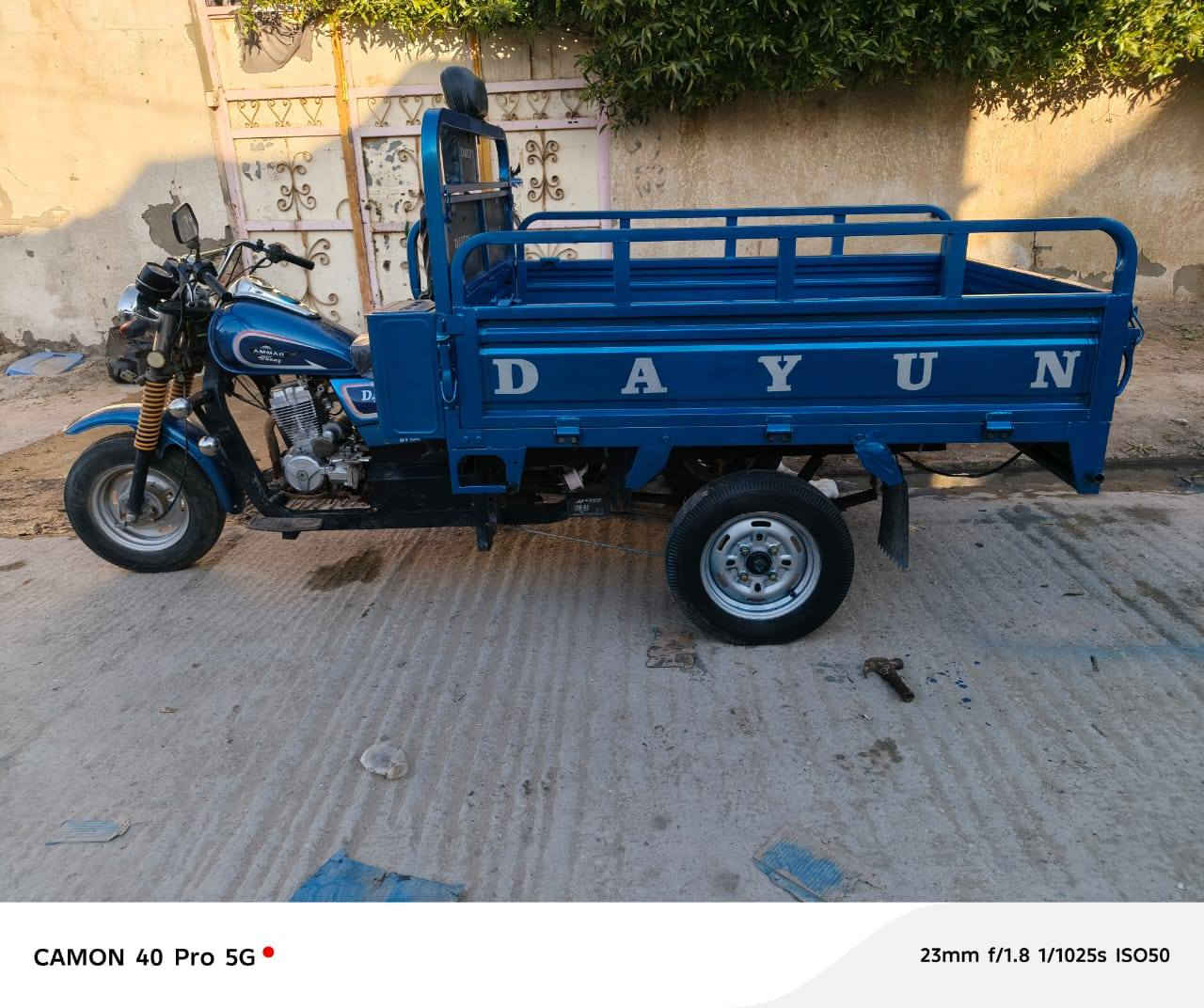 سلام عليكم ستوته دايون موديل 2023  ستوته خير من الله بعده بوضع البلاد مثل ما موضح كدامك بل صوره  ستوته رقم وسنويه بسمنه شرط تحويل ثاني يوم الصبح ستوته ما مشيه هواي   ستوته كفاله عامه ما ناقصه اي شي حلوه ونضيفه فول نضافه سعر 3 ملاين وبيه مجال الشراي العنوان ناصريه قلعه سكر وكل الهلا بل شرايه الستفسار علا رقم الهاتف ***********متوازي عله بيعتهه
