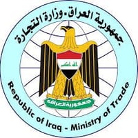 التجارة: إطلاق خدمة إضافة الأطفال دون 12 سنة في فرع تموين الشعب عبر بر...