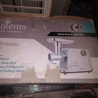غراض مطبخ • جديدات