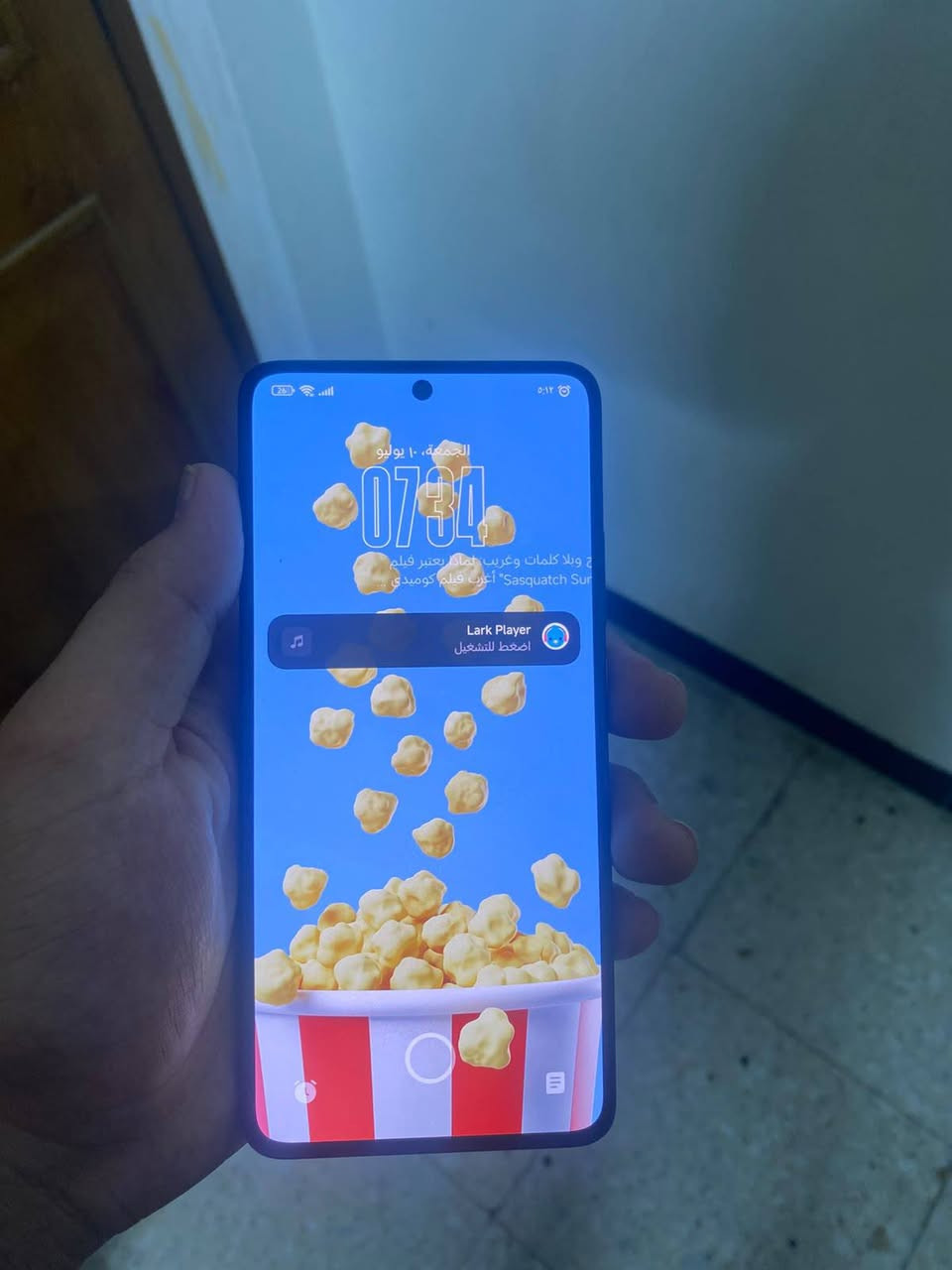للبيع POCO X7 Pro
ذاكره  512

المعالج 8400 Ultra

 صحة البطارية 96

استخدام اقل ال 8 اشهر 

نضافة الجهاز  98٪ 

120فريم  وذاه تريد حساب مال بوبجي بس حسابه وحد يعني من عده التليفون

السعر 325قفل
بكاني بغداد البياع
هذا رقمي***********
رحمه والديكم بس الشراي يراسل
لن مستعجل عل بيعته
