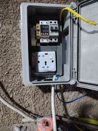 بورد شحن • BYD • الصالحيه