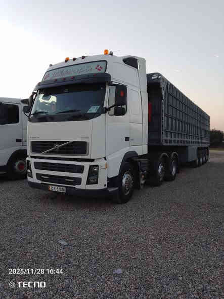 ***********. ***********
