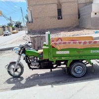 ستوته للبيع 07813302740