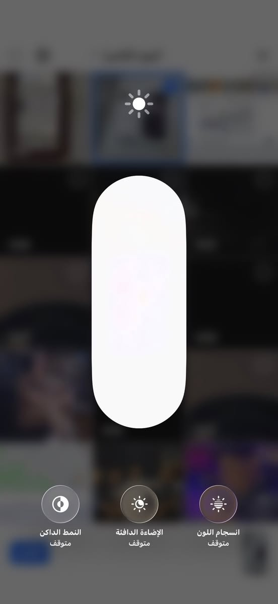 لبيع ايفون ١٦برو ماكس مكاني بغداد جهاز نظيف حيل فقط مبدل شاشة تفصيخ رايدة ميلون بي مجال مكاني بغداد تصال ***********
