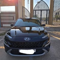 كونا ٢٠٢٣ • نجف دولي • فور ويل