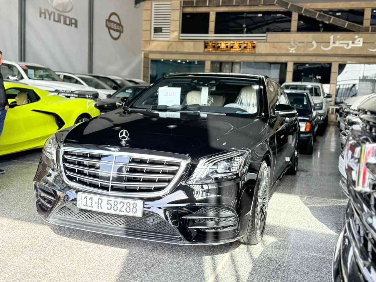 مارسدس 2020
حجم 560S
يعني المواصفات غنية عن التعريف
فول مواصفات 1/1 
للئخيز
ماشية 66
كفالة عامة من جكة دنبوس شرط السونار
السعر 765$ وبي مجال للطيبين
قابل للمراوس حسب القناعة 
العنوان بغداد معارض النهضة
استفسار ***********&***********
