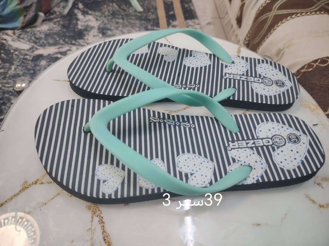 بالة اوربي طبي جلاتيني سعر القطعه بالف فقط


**إذا كنت صاحب هذا الإعلان وتريد حذفه لأي سبب، رجاءا أرسل رسالة إلى الدعم الفني**