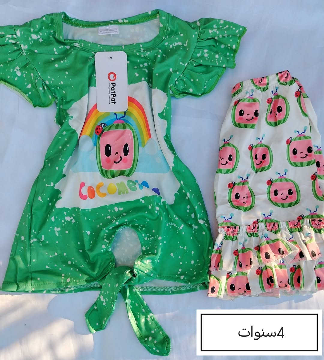 ملابس اطفال
بات بات 
قطني 99/100
القياسات داخل الصوره 
اسعار مناسبه ما تتجاوز 5 الاف 
توصيل متوفر


**إذا كنت صاحب هذا الإعلان وتريد حذفه لأي سبب، رجاءا أرسل رسالة إلى الدعم الفني**