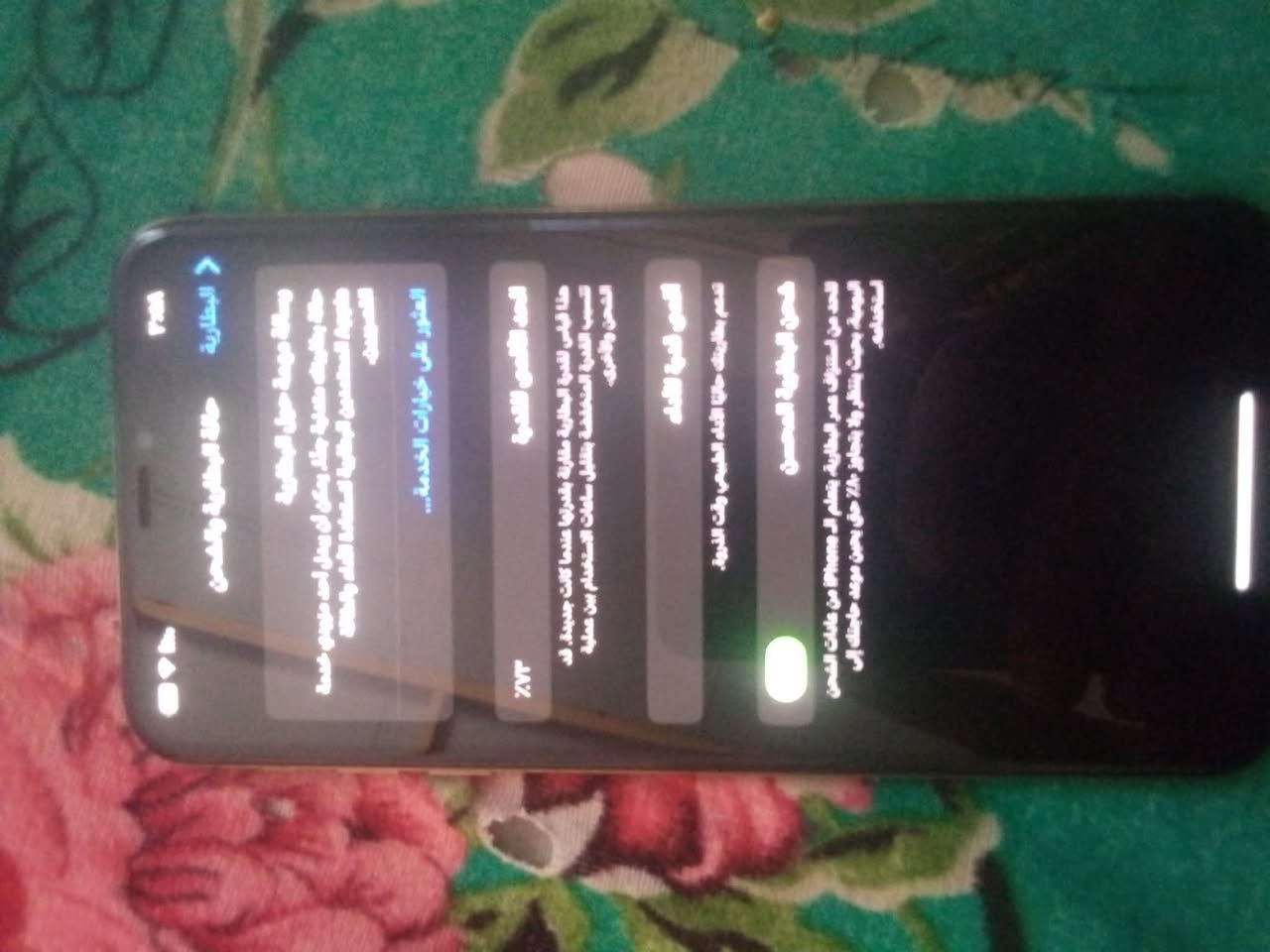 للبيع آيفون XS Max ذكرتة 512 جيكا
الجهاز نظيف وشغال زين، البطارية 73%، والـ Face ID ما يشتغل

السعر 200 ألف دينار وبي مجال مكاني ديالى المقدادية 

للاستفسار راسلني خاص


**إذا كنت صاحب هذا الإعلان وتريد حذفه لأي سبب، رجاءا أرسل رسالة إلى الدعم الفني**
