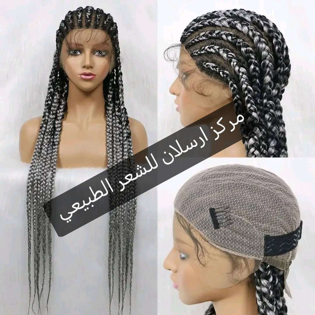 باروكات افريقية جذور شبكية فرنسية

تنغسل تنكوي تشسور تنقص تسرح تنبرم يتخلالها سيروم تنفرك بجميع الاتجاهات تنامين بيها تسبحين بيها عادي

توصيل مجاني لكل المحافظات

#للحجز_والاستفسار_يرجى_المراسلة_على_الخاص


**إذا كنت صاحب هذا الإعلان وتريد حذفه لأي سبب، رجاءا أرسل رسالة إلى الدعم الفني**