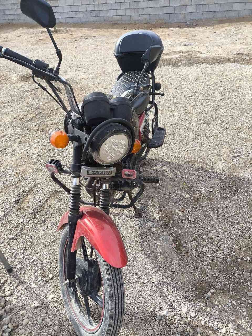 امراوس بستوته


**إذا كنت صاحب هذا الإعلان وتريد حذفه لأي سبب، رجاءا أرسل رسالة إلى الدعم الفني**