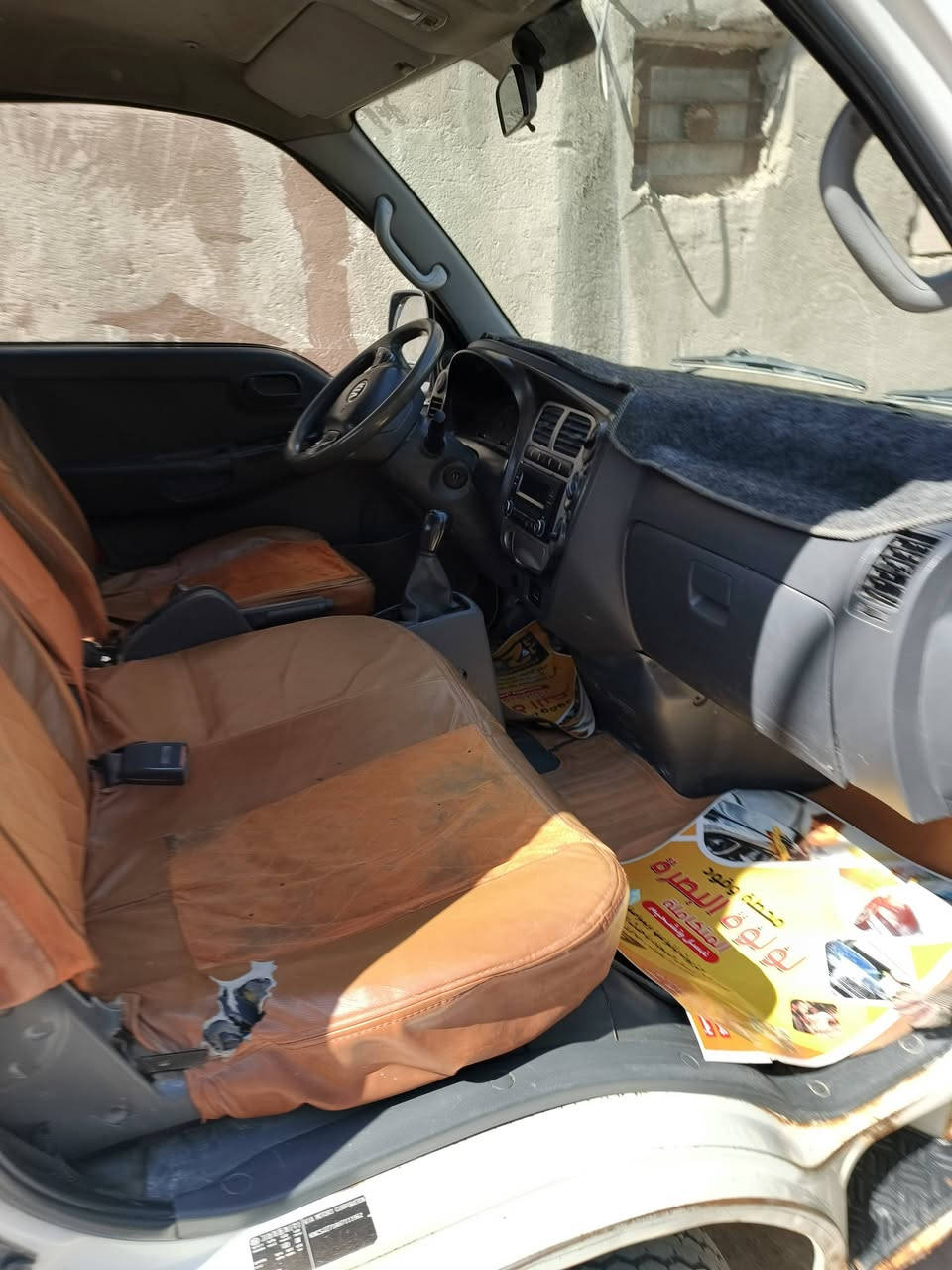 كيا بنكو نثيه مفتوح 2017 كفاله عامه سعر ⚫115ورقه⚫وبيها مجال باقي تفاصيل الاتصال على الرقم 🔴***********🔴
