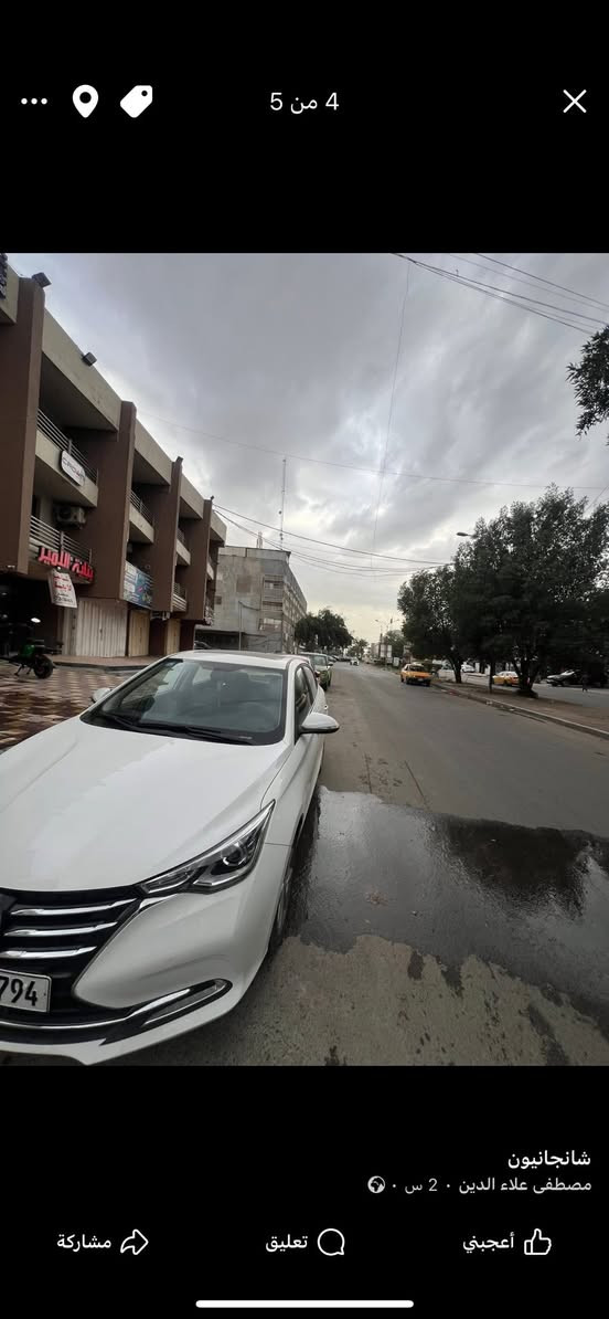 أعاده نشر وتعديل سعر 

شانجان السفن موديل 2025
 
ماشيه 39 الف ضربه فقط ضربه بالدعاميه 
 
السعر نهائي 90$
السياره حره وبعدها بالضمان
