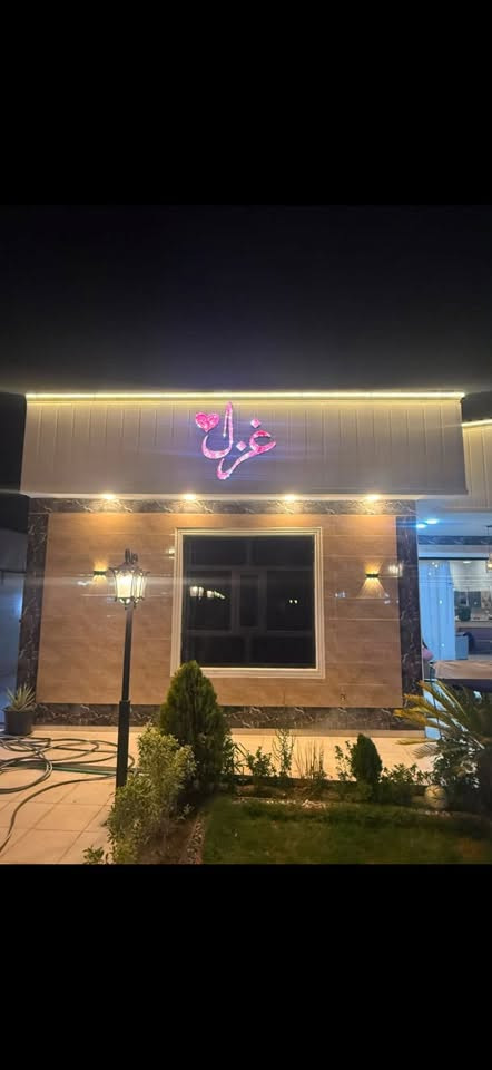 � منتجع غزل… وناسة وراحة بكل مكان! 🌴
إذا تريد تقضي يوم حلو ويغيّر جوك، فوجهتك منتجع غزل. ✨

🏊‍♂️ مسبح نظيف وممتع للكبار والصغار.

🎠 ألعاب أطفال حتى يعيشون أحلى أوقاتهم.

🌿 جلسات مريحة وأجواء عائلية هادئة.

☀️ مكان مثالي للراحة، واللمة، وصنع أجمل الذكريات.

لا تفوّت الفرصة، وخلي يومك مختلف في منتجع غزل.

بلد📍 أهلاً وسهلاً بالجميع، ننتظركم بكل محبة. 🌹

 وتساب (***********)( ***********)
