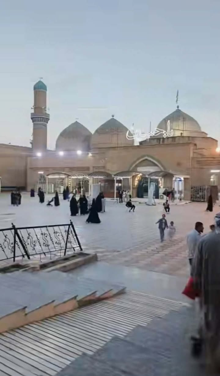بسم الله الرحمن الرحيم

(زياره يوم الاحد) 

     /  المصادف/     2026/5/31

🏴🏴 مرقد سلمان باك (المحمدي)🏴🏴  
🏴🏴مرقد تاج الدين 🏴🏴
🏴🏴وحدائق وألعاب تاج الدين🏴🏴

🕛وقت الانطلاق ساعه (10)الصبح
🕛الرجوع بعد إكمال الزيارة ⏱️

📍📍مكان التجمع يم حسينيه الزهراء (ع) 📍📍

للحجز والاستفسار مراسله الصفحه او الاتصال على الرقم
📞📞*********** واتساب أو اتصال(مصطفى أسعد)

ومن الله التوفيق
