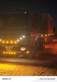 البي موديل ١٩٧٥ مكينه ٢٨ محسن لانضوح ولاتبخير كير ١٦٠ تخم تاير جديد حد...