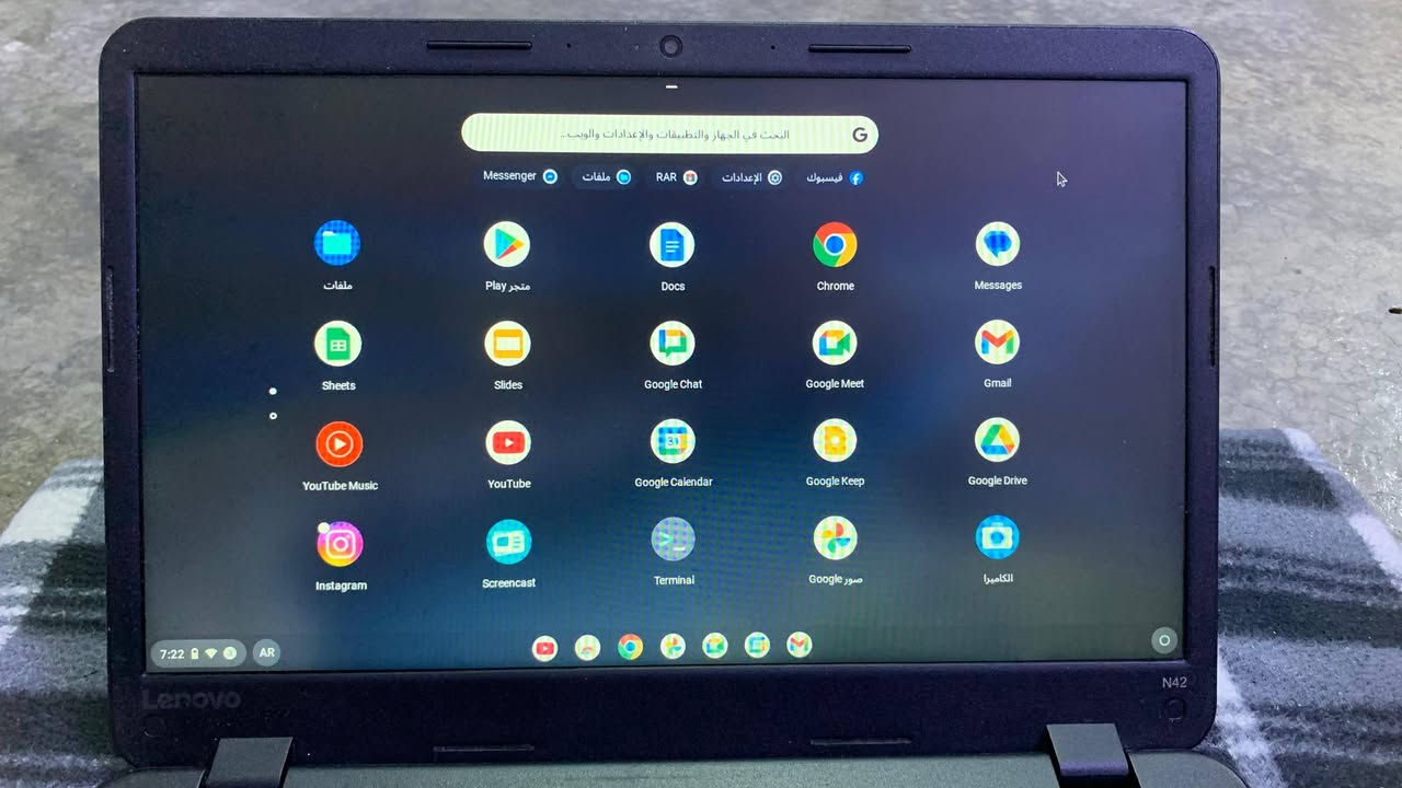 سلام عليكم لابتوب لينوفو مواصفات كروم بوك يعني اندوريد يفيد للدراسه او شغلات بسيطه او اصحاب محلات لتشغيل اغاني او اي شي 
لابتوب نظيف ومحافظ عليه وياه شاحنته 
ذاكره ١٦ كيكه تكدر تظيف رام اضافي 
مكاني كركوك ساحة طيران ماعندي توصيل 
سعره ((100 الف قفل)) اخوان محتاج فلوس لذلك ابيع 
*********** اخوكم وخادمكم
