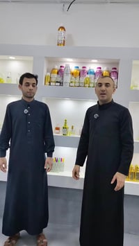 عطر • نسائي • خلطة أم الربيعين