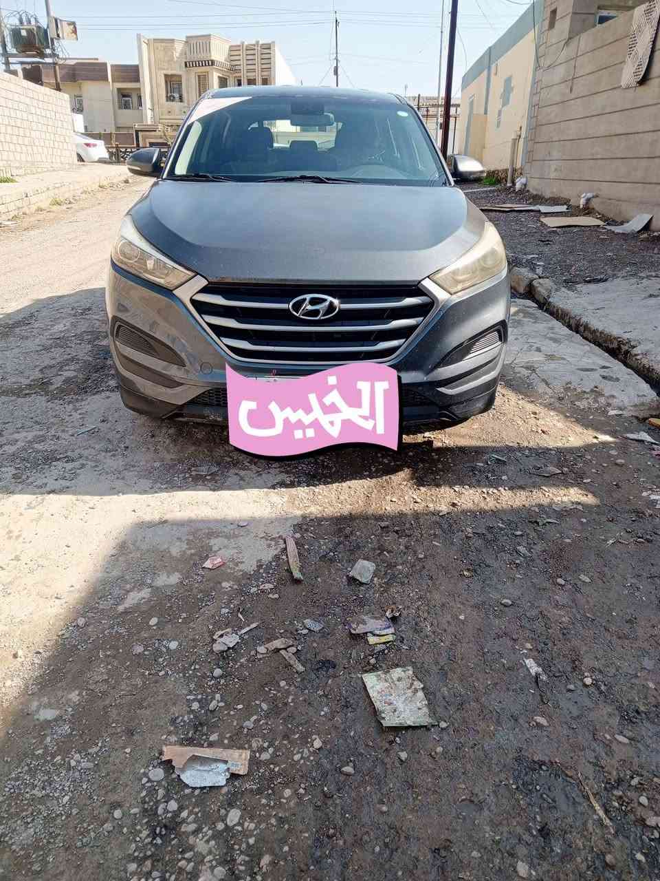 السلام عليكم 
توسان وارد امريكي موديل 2018 رقمها مميز وبأسمي
بيها 4 قطع اني أبيعها حزام . العنوان موصل 
السعر 120 وبيها مجال . الأتصال ***********
