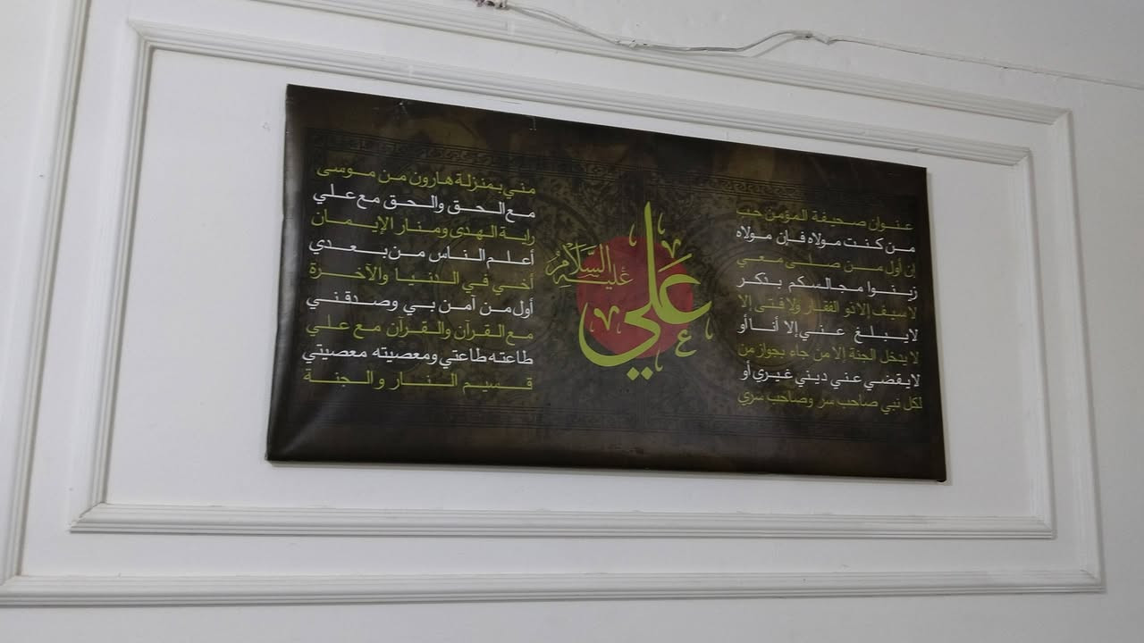البيع  ***********
