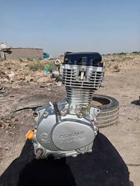 مكينه سيجي نامه مشيف مفتوحه المكينه مبدل ملف و ولفات شباب المكينه نضيف...