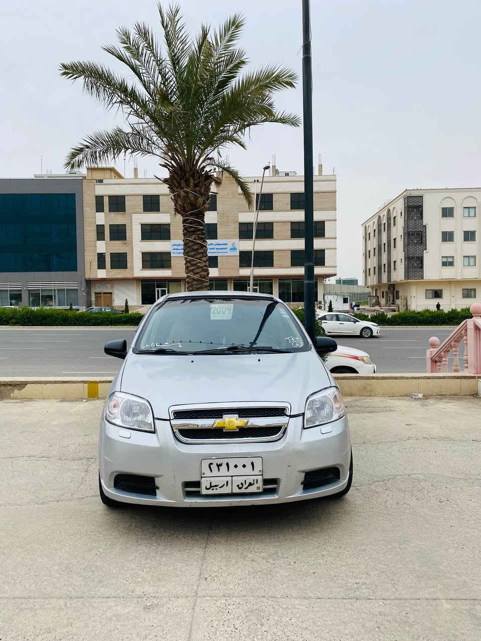 سةرةتاا بةناوي خوايي گةورة …

ئةڤيؤ ٢٠٠٩ مةكينة گةورة ناو زةرد تؤماتيك چوار تاية و ويلي تازةيي لةسةرة سةيارةكة بئ كئشةية مالي دؤستة يةك پارجةيي هةية چاملخي بشتةوةية بئ ناو گردن تةنهاا بةمب بؤ جواني هيي مةعرةزان نية ئي بن دةستي خؤمة ..

رةقةم مؤبايل : *********** أربيل, العراق
