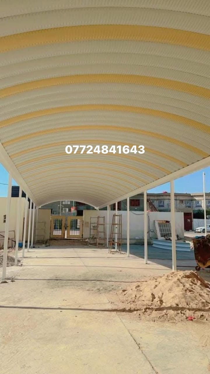شركة الأخوين للمظلات والكرفانات
تنفيذ جميع أنواع المظلات والكراجات والساندويچ بنل بأفضل الأسعار وأجود المواد.
🏆شركة الأخوين للمظلات والكرفانات🏆
✅ تصميم عصري
✅ مواد عالية الجودة
✅ ضمان على العمل
☀️حماية من الشمس
🌧️ مقاومة للأمطار
🎨 ألوان وتصاميم حسب الطلب

للاستفسار والحجز اتصل الآن
محمد العزاوي ***********
