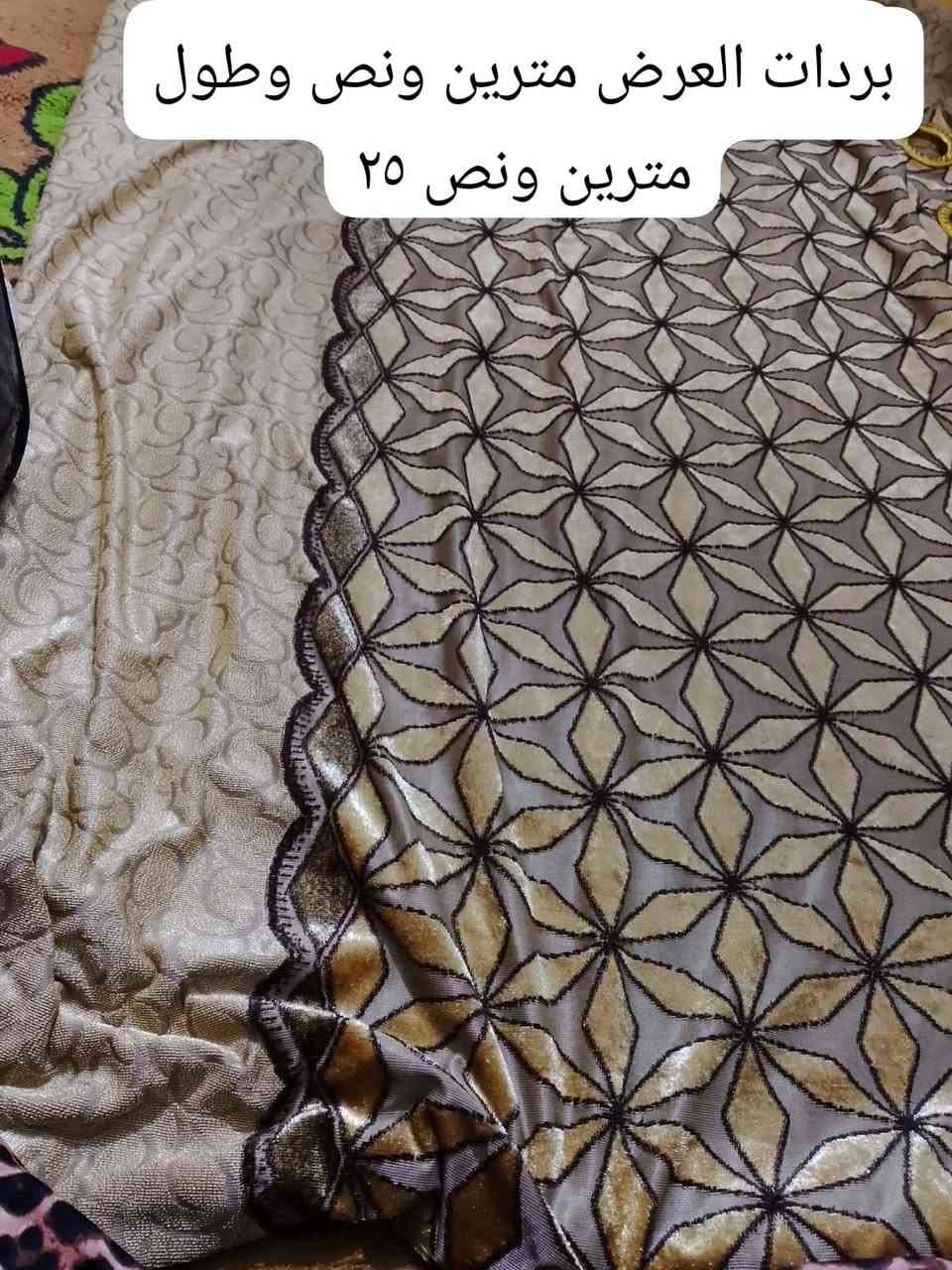 مكان حي الأنصار النجف, العراق


**إذا كنت صاحب هذا الإعلان وتريد حذفه لأي سبب، رجاءا أرسل رسالة إلى الدعم الفني**