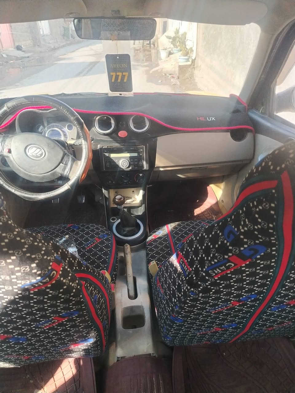 ليفان للبيع موديل ١٢. السياره جاهزه كير مكينه مكفولات رقم بابل مكاني نجف السعر ١٦ بيه مجال. راعيه ماواصله  رقمي ***********.
