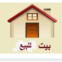 حي المعلمين الجديد • ١٢٥م • طابقين