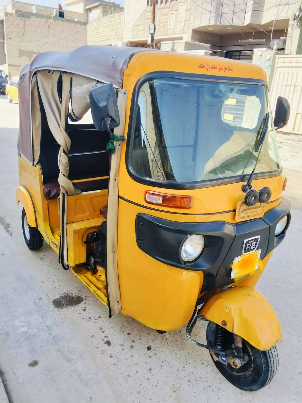 مديل20 رقم بغداد سنويه للبيع ***********
