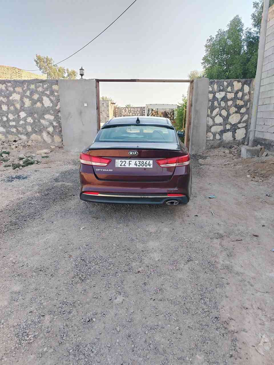 السلام عليكم ورحمة
للبيع كيا ابتما وارد أمريكي موديل 16  رقم أربيل بأسمي

السعر 110 وبيها مجال 

حادث أمريكا جاملغ وبنبد. نص فول ماشيه  مكينه 2400

145460

للاستفسار الاتصال على ‏‪***********‬‏
