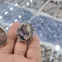 عقيق يماني • مشجر • طبيعي