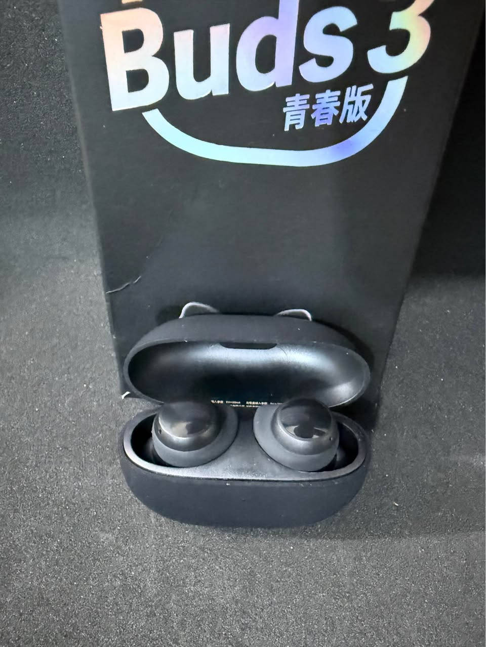 ايربود ماركة - Redmi Buds 3 - جديدة لوك

ملاحضة 🔙 قطع كلهم أمازون أصلي

الاتصال: تستخدم تقنية بلوتوث 5.2 لتوفير اتصال مستقر وسريع

عمر البطارية: توفر السماعات حوالي 5 ساعات من الاستخدام بشحنة واحدة، وتصل المدة الإجمالية مع علبة الشحن إلى 18 ساعة

الشحن: تدعم الشحن عبر منفذ Type-C

مقاومة الماء: مصممة بمستوى مقاومة للغبار والماء IP54، مما يجعلها مناسبة للاستخدام أثناء التمارين الرياضية أو في الأجواء الممطرة

جودة الصوت: تحتوي على وحدة مكبر صوت ديناميكية بحجم 6 ملم تم ضبطها بواسطة Xiaomi Sound Lab لتقديم جودة صوت واضحة

إلغاء الضوضاء: تستخدم خوارزمية لتقليل ضوضاء الخلفية أثناء المكالمات لضمان وضوح الصوت (إلغاء ضوضاء المكالمات ENC)

السعر 15 ألف والتوصيل مجاني كل العراق 🚚

للحجز والاستفسار مراسلة الصفحة 

رابط واتساب الي يريد يراسلني 👇

https://wa.me/message/ANGQMMLUZKO4C1 بغداد, العراق


**إذا كنت صاحب هذا الإعلان وتريد حذفه لأي سبب، رجاءا أرسل رسالة إلى الدعم الفني**