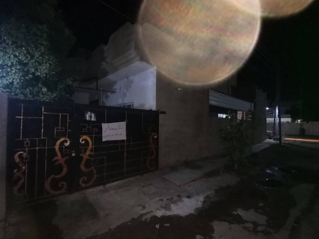تولفروش خلف جامع الرحمن
بيت ركن ١٨٠. متر
غرف ٣
صالة. مطبخ حار وبارد
صحيات
كراج سيارة
سعر ٢٥٠ الف
رحمة الوالدي اني مكلف بنشر المايعجبة السعر ليخابرني
***********
