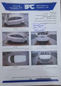 يالله سلام عليكم توسان خلجية موديل 2015رقم بغداد مكينة 2000دوش ممفتوحة...