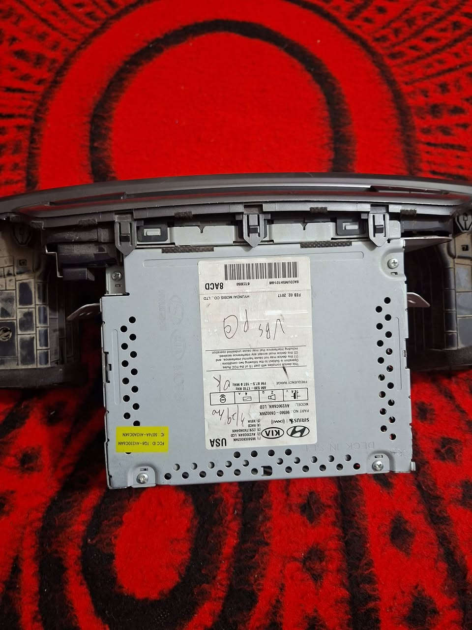 شاشه سورنتا كصه شغاله وعالفحص ومسجل سورنتا شغال وعالفحص مكاني ديوانيه
***********
