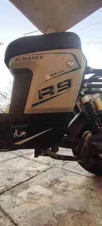 دراجه  R9 للبيع استخدام شهر فقط دراجه خير من الله بسس عفتها ع شحن هواي...