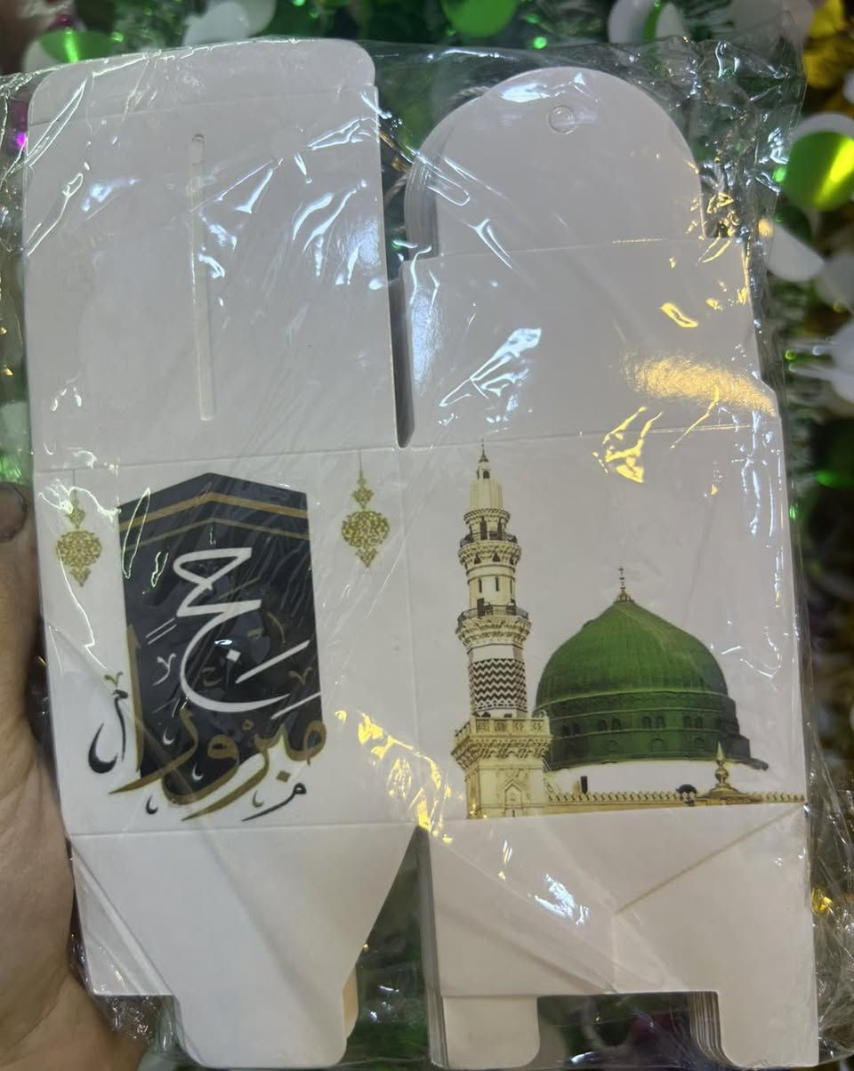 توزيعات الحج متوفرة 
الدرزن ١٢ قطعة ب٣
٢٤ قطعة ب٥
عنوان المحل 
بسماية مدخل B. 
توصيل الف داخل بسماية 
بغداد والمحافظات ٥٠٠٠


**إذا كنت صاحب هذا الإعلان وتريد حذفه لأي سبب، رجاءا أرسل رسالة إلى الدعم الفني**