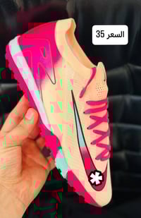 على بركت الله  احذيه وكاله ماستر  تنفيس القياسات من 39 _ 45 السعر داخل...