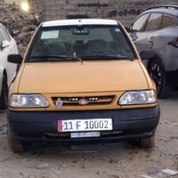 سايبا موديل 10 رقم إنكليزي سنوية 2030 مراوس بشيري كوين مكاني زعفرانية ...