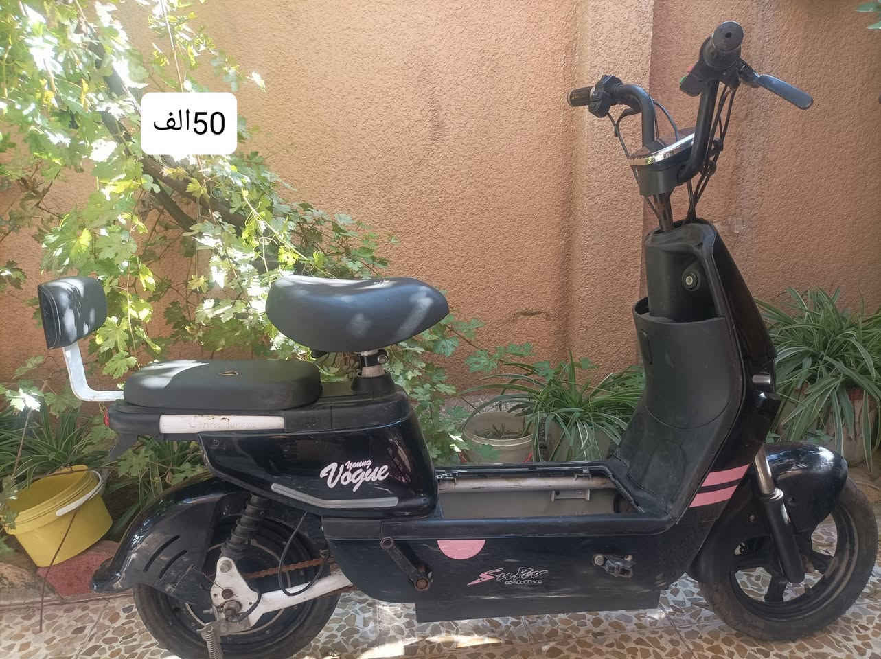 سلام عليكم ماطورات شحن نظاف بدون بطاريات وكاتب اسعارهم عليهم ابيع فحم *فحم عنواني جانب الأيسر ***********

