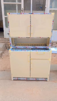 خزائن • اسعار خاصة