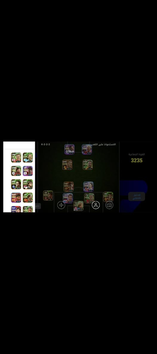 حساب لل بيع سعر 50ربط نضيف تفاصيل الحساب كدامك


**إذا كنت صاحب هذا الإعلان وتريد حذفه لأي سبب، رجاءا أرسل رسالة إلى الدعم الفني**