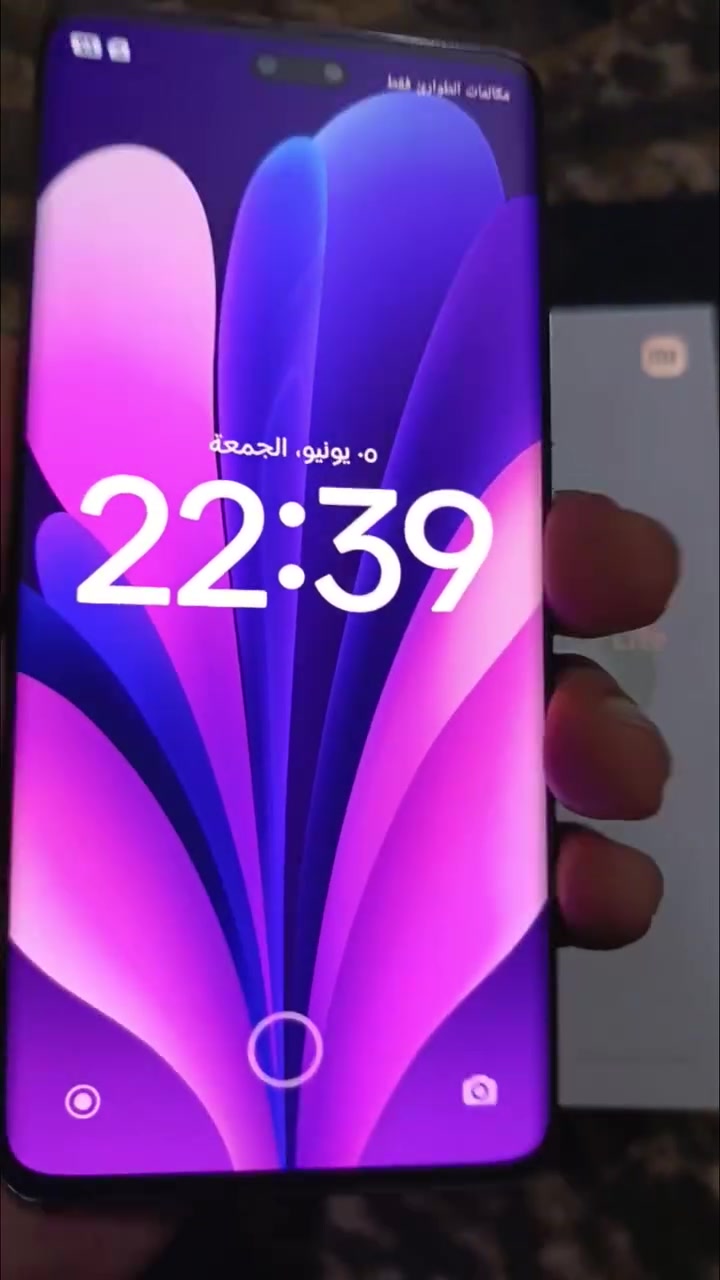 شاومي 13 لايت فايف جي

مكفول شرط الفحص

ذاكره 256 رام 16

كامره 50 حساس سوني

شاشه اوملد منحنيه بصمه بالشاشه

معالج 7Gen1. سناب دراكون

120 هيرتز 60 فريم ببجي

بطاريه 5000 شاحنه 67

ملحقاته كارتون وشاحنه 67 واط


**إذا كنت صاحب هذا الإعلان وتريد حذفه لأي سبب، رجاءا أرسل رسالة إلى الدعم الفني**