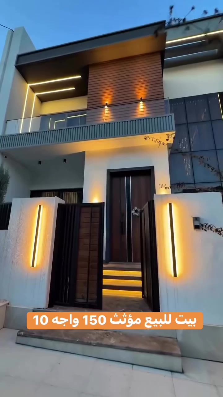 بيت للبيع 150 م واجه 10 من بناء وتنفيذ كروب خبير العقارات 
*********** واتس اب
