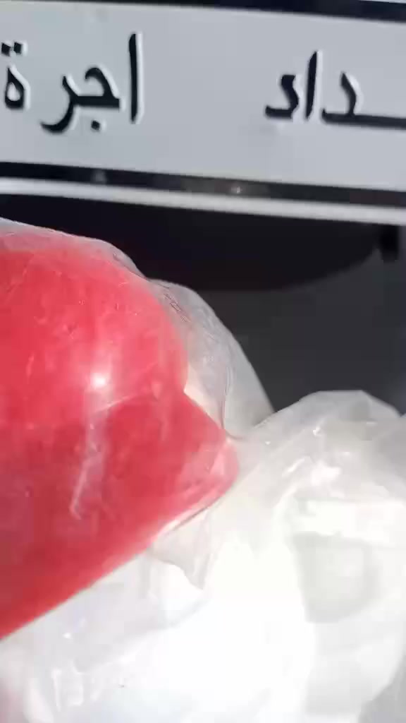 سلام عليكم فراشه البيع سعر 800او بيه مجال تفاصيل عله هاذا رقم 0783 135 8052💚
